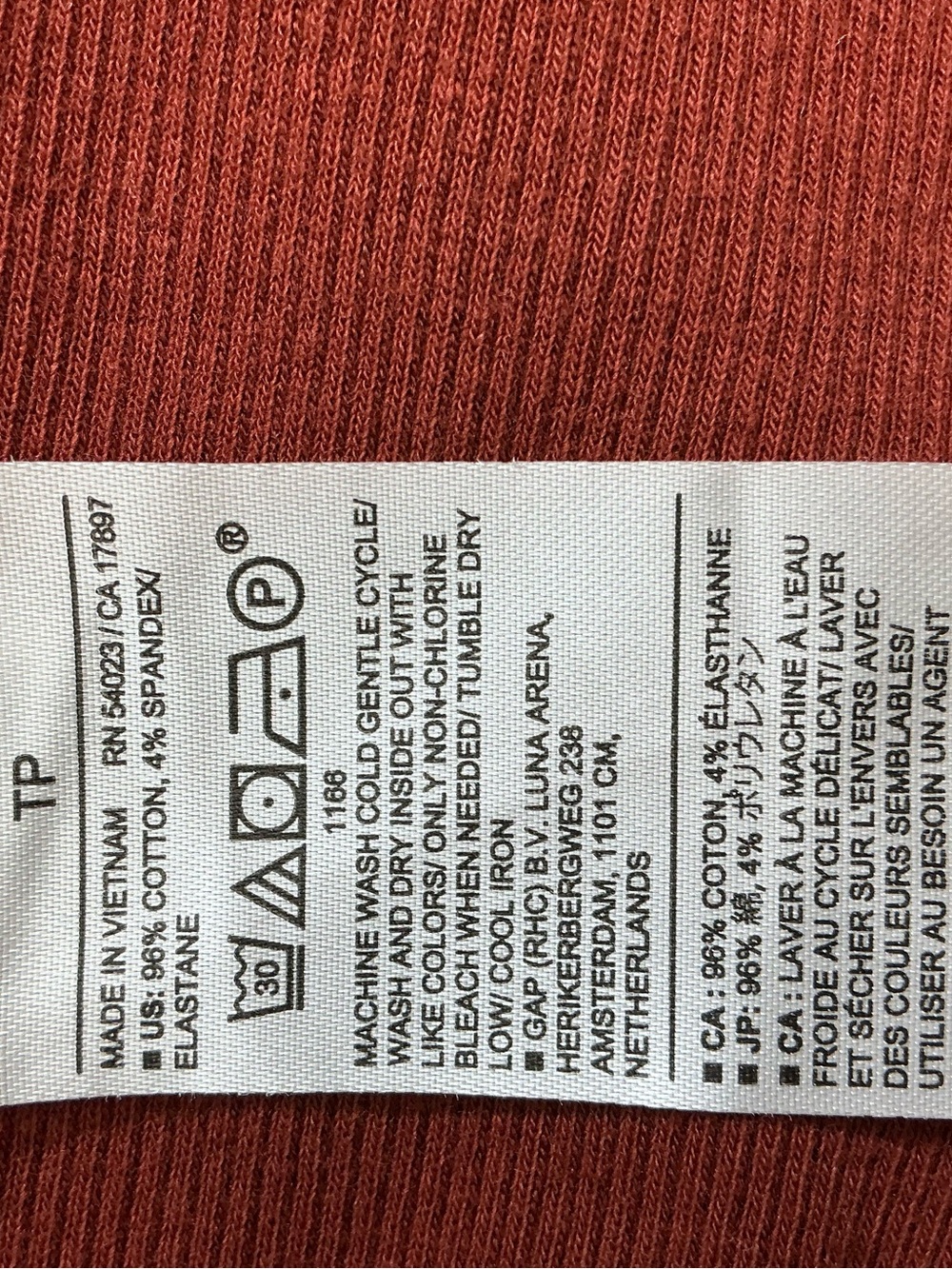 Banana Republic Rust Short-Sleeve Ribbed Crewneck Tee - Picture 6 of 6